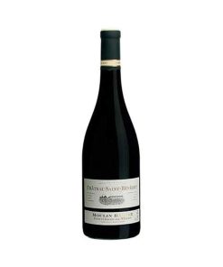 Costières de Nîmes Rouge – 75cl