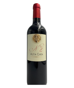 Melchior (18 Litres) Chateau Alta Gaia N°2 Rouge 2016  (Bordeaux Superieur)