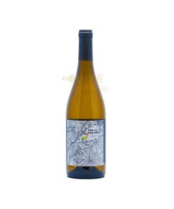 Pas vu Pas pris – Chardonnay – Jeff Carrel – 75cl